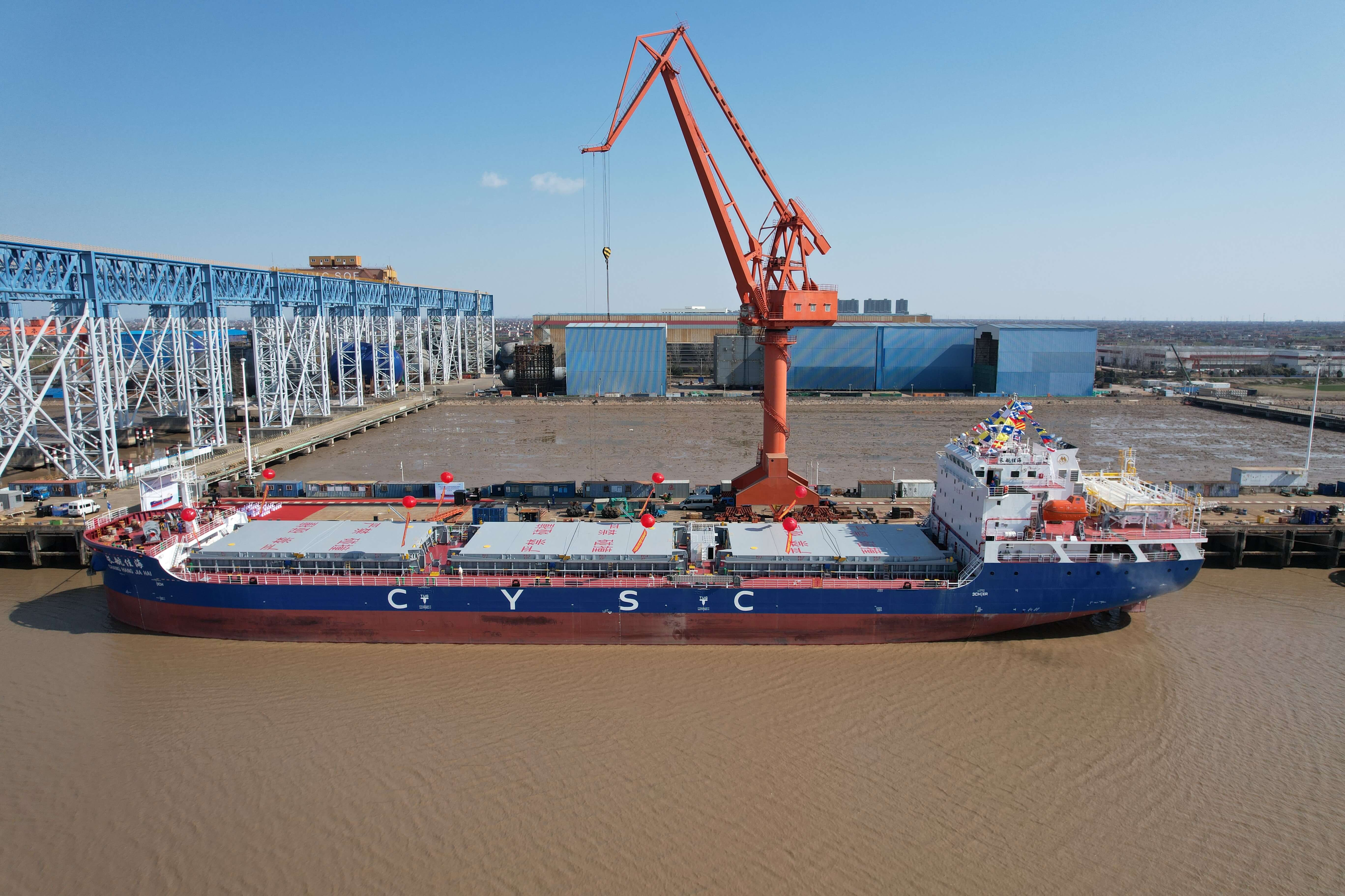 Soe Tank Launching the Green River-Sea Direct Express: CIMC SOE delivered first ...