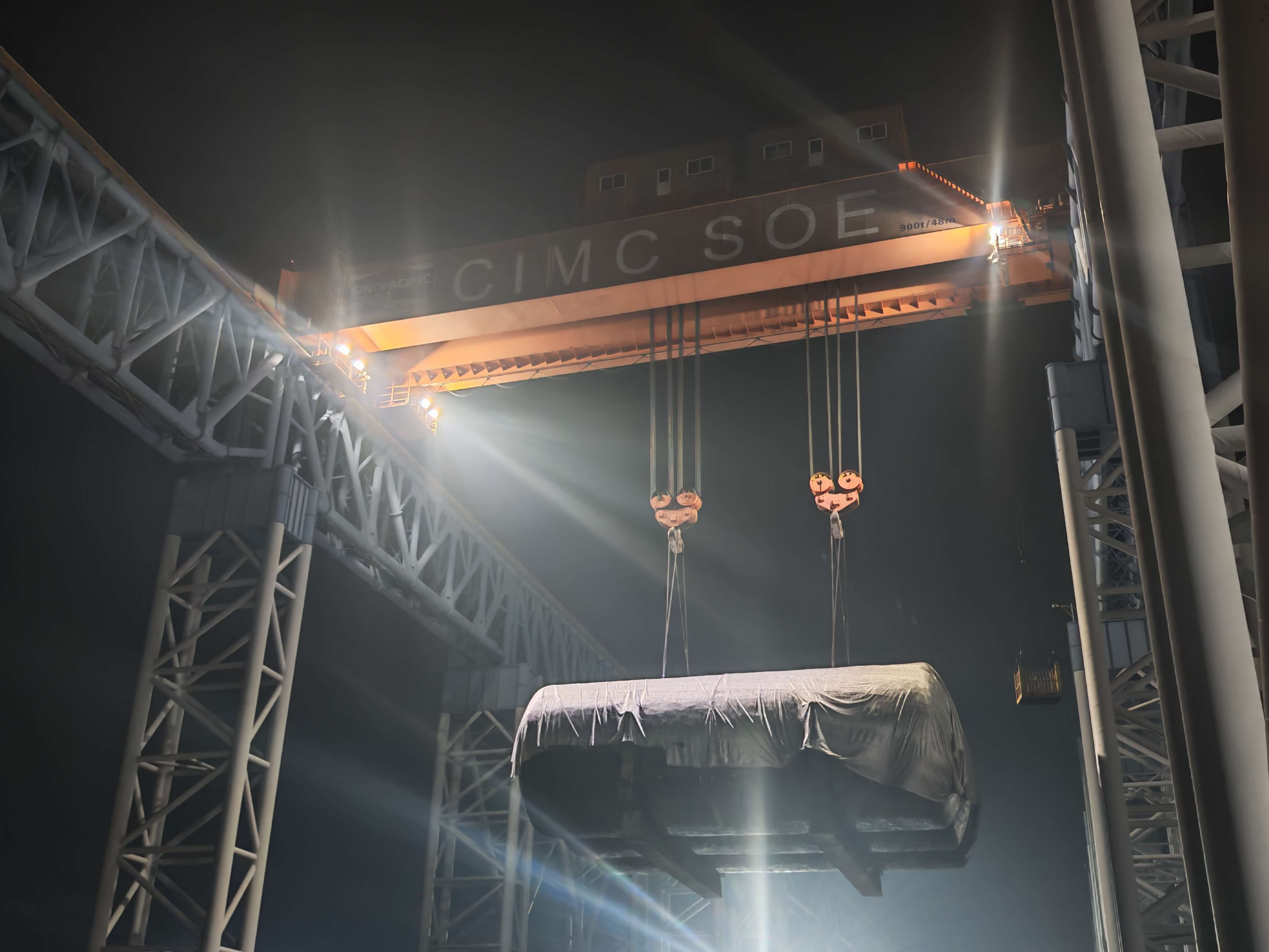 Soe Tank CIMC SOE achieved successive deliveries of multiple LNG fuel tanks with ...
